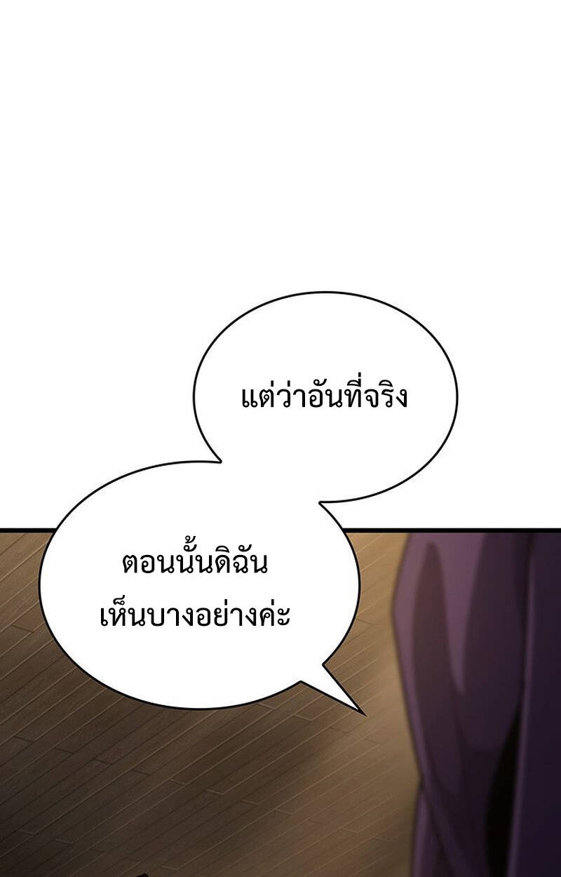 หน้า 153