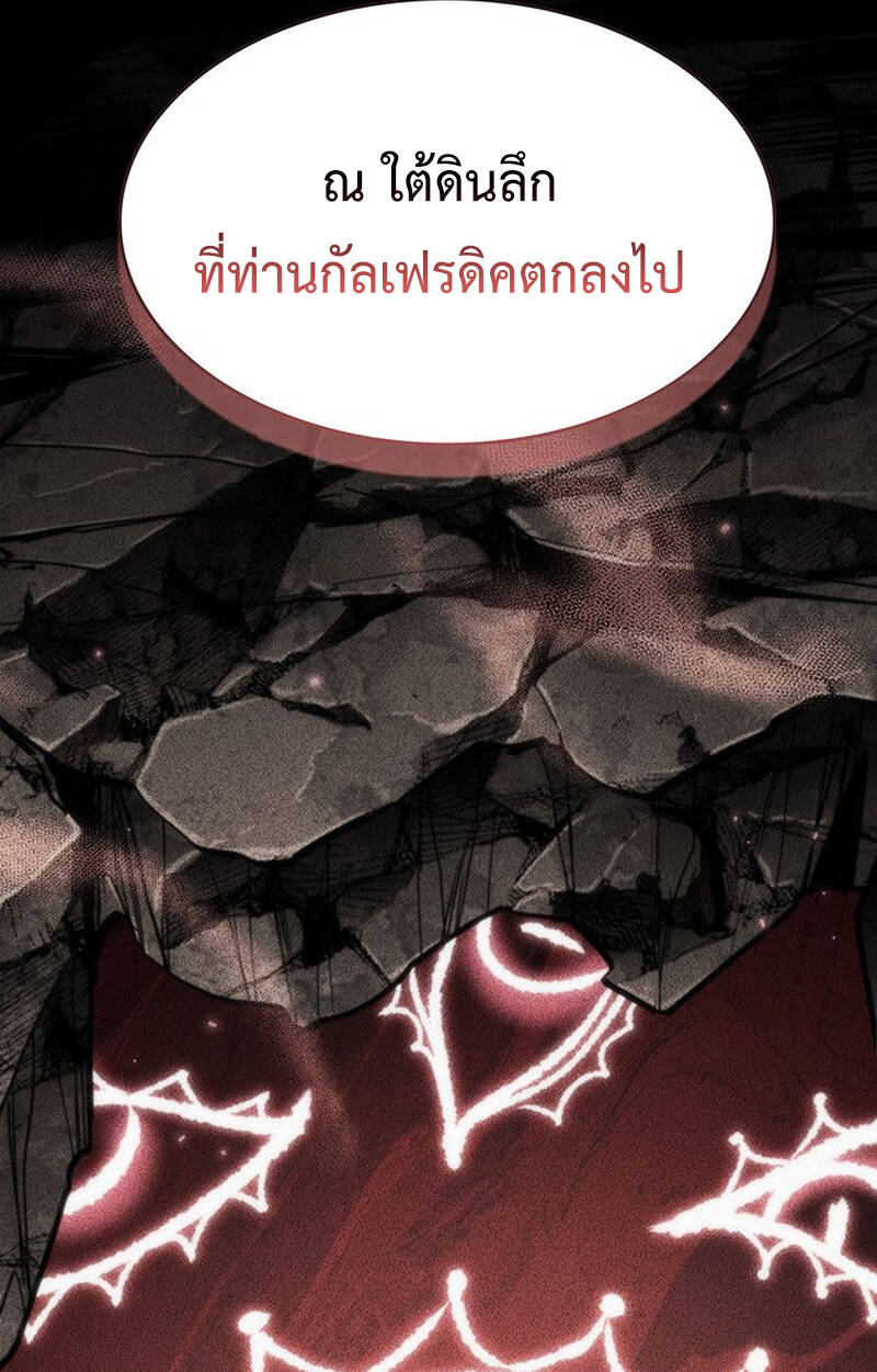 หน้า 155
