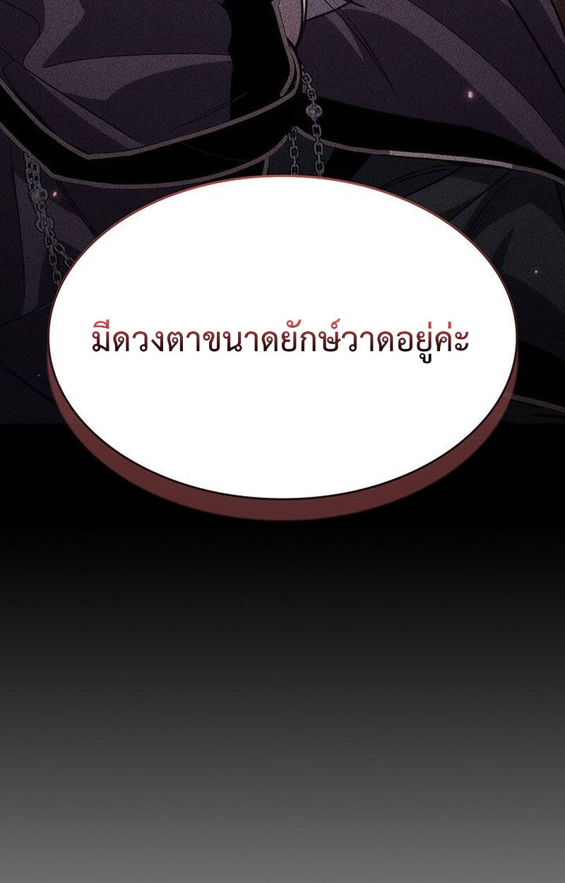 หน้า 157
