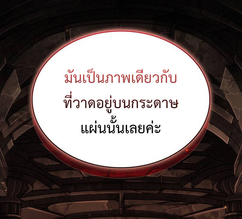 หน้า 162