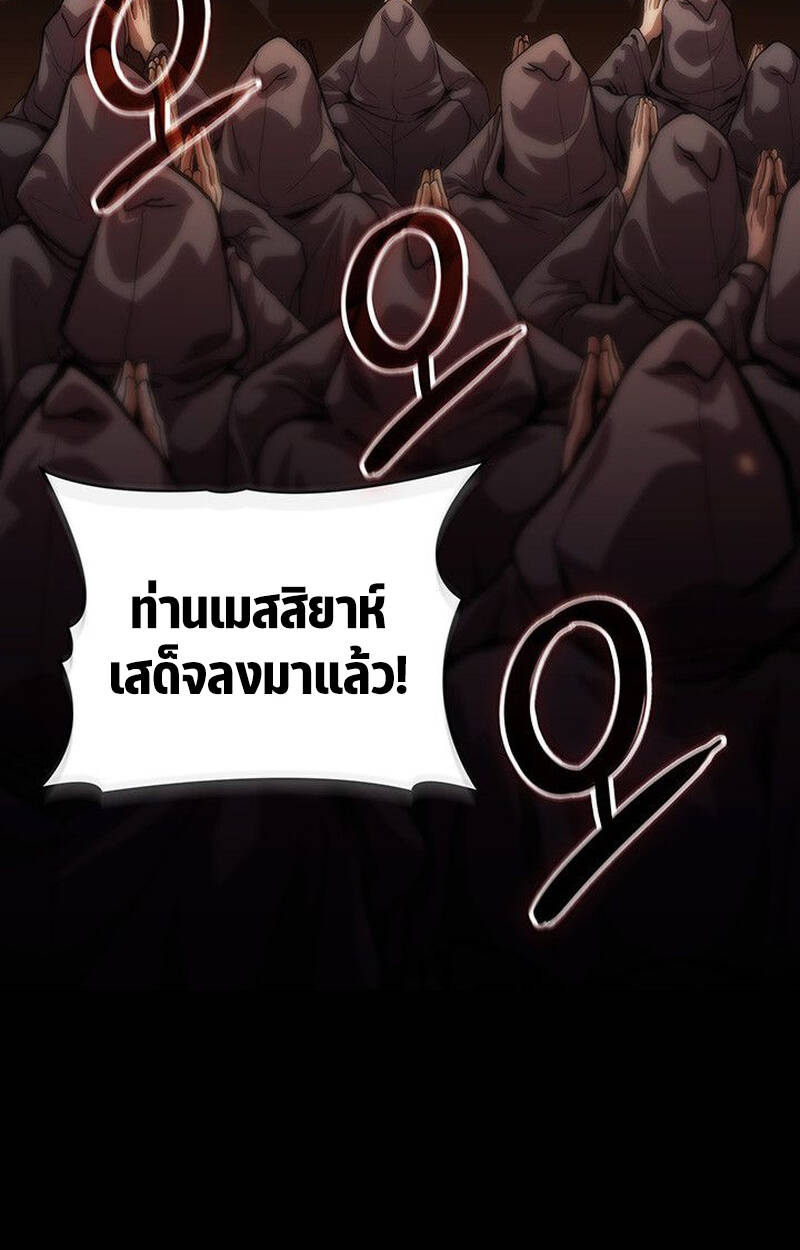 หน้า 164