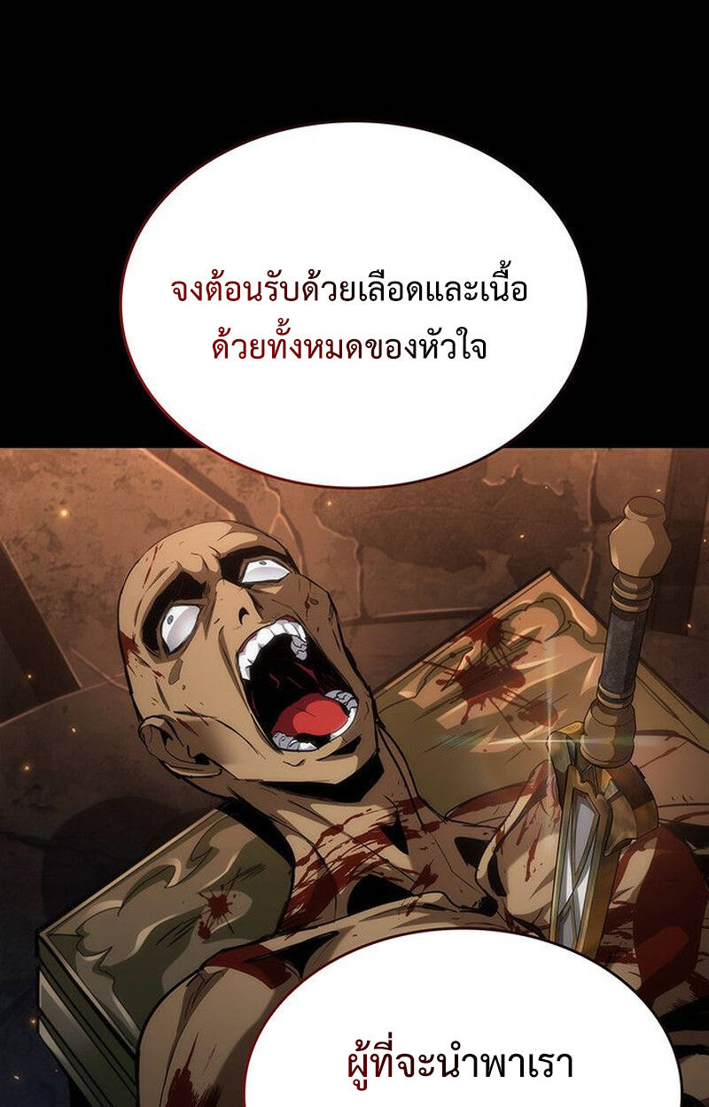 หน้า 165
