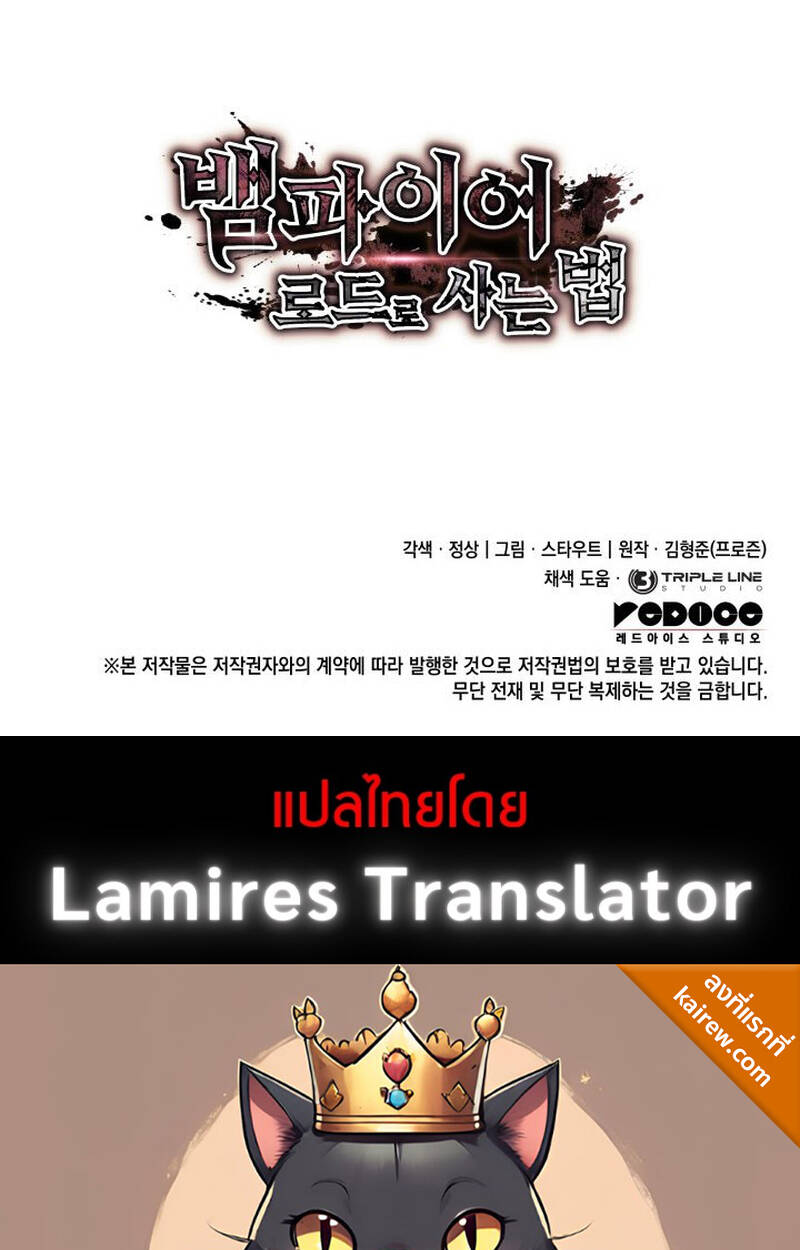 หน้า 169