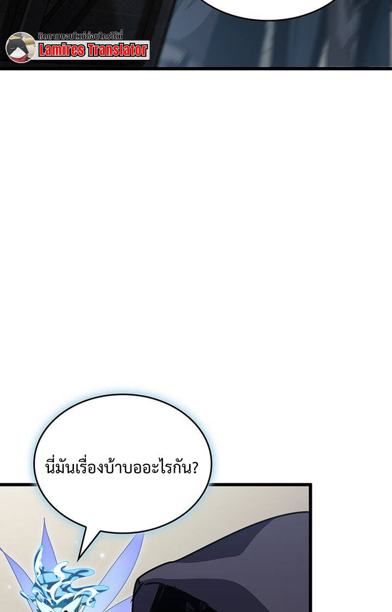 หน้า 77