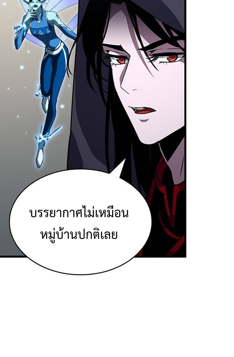 หน้า 78
