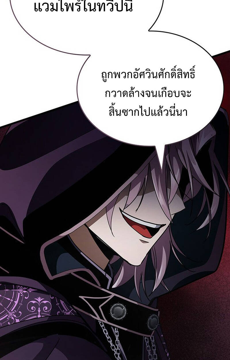 หน้า 91