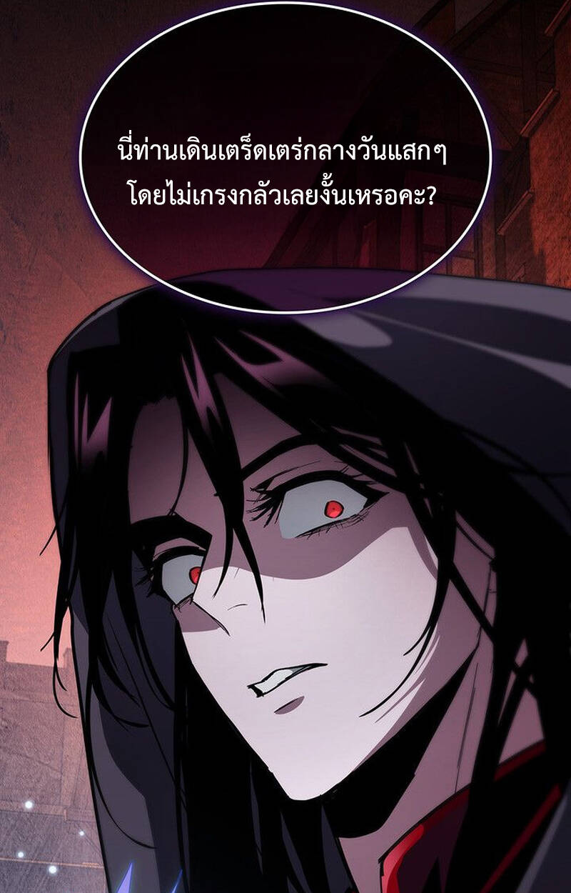 หน้า 93
