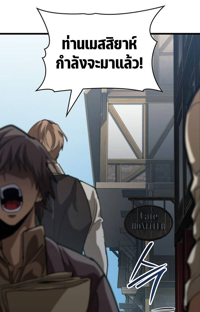 หน้า 96