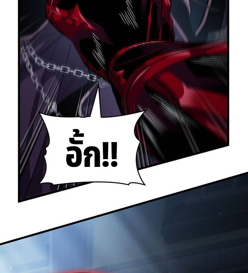 หน้า 99