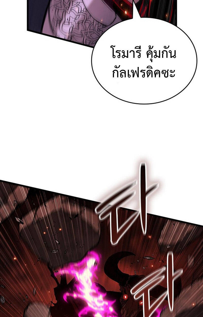 หน้า 108