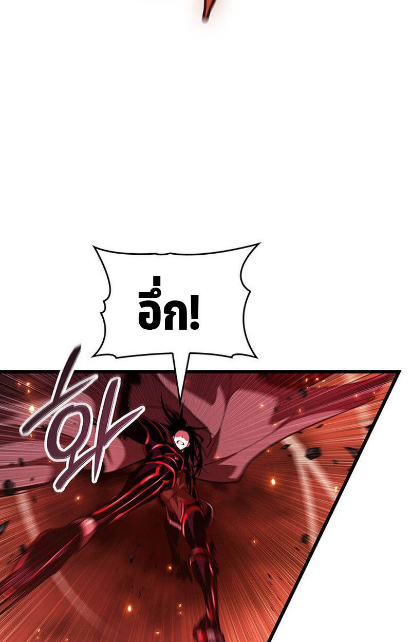 หน้า 117