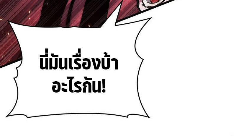 หน้า 134