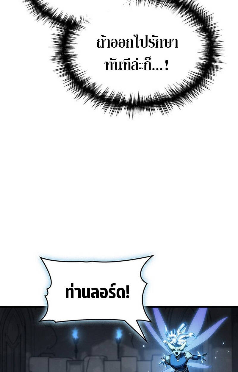 หน้า 90