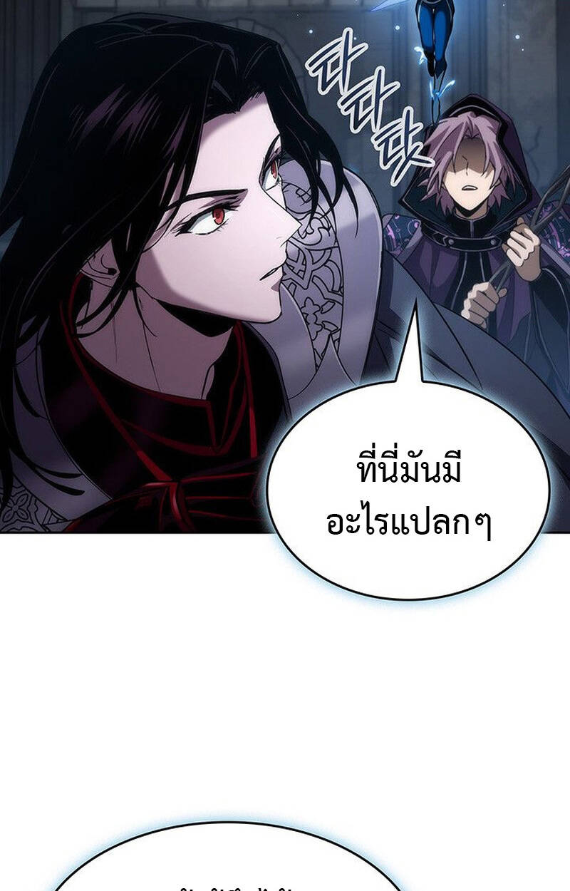 หน้า 91