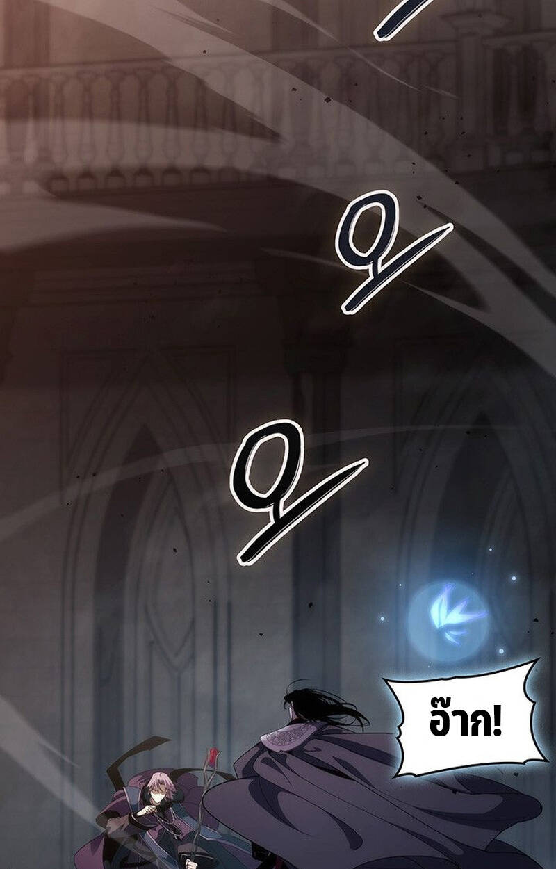 หน้า 94