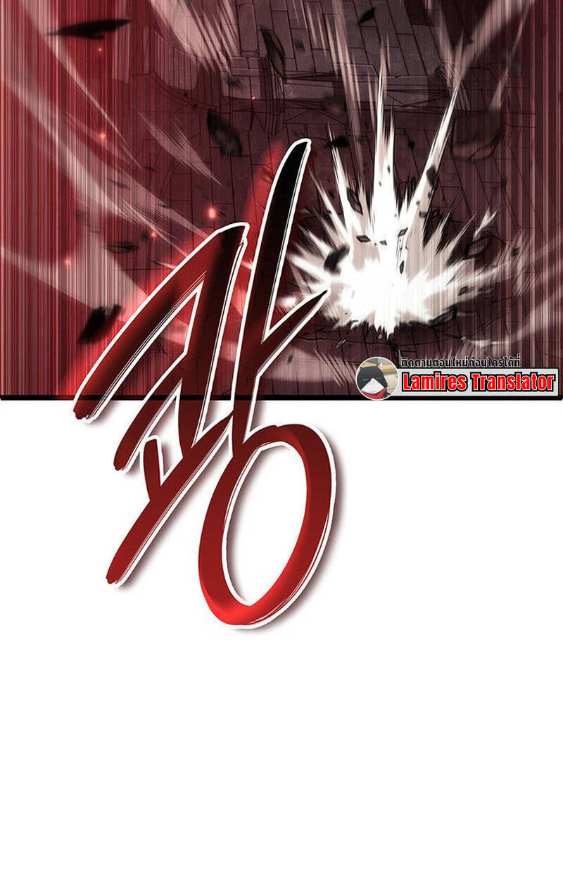 หน้า 179