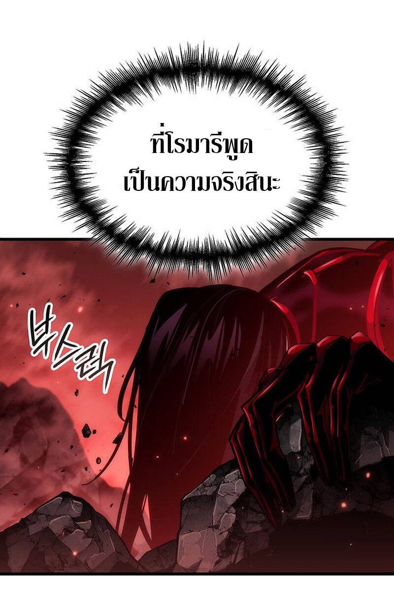 หน้า 186
