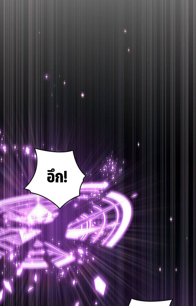 หน้า 96