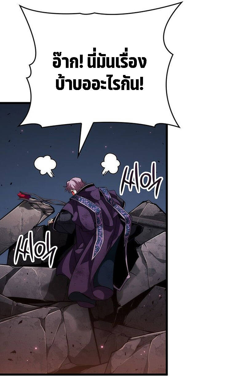หน้า 104