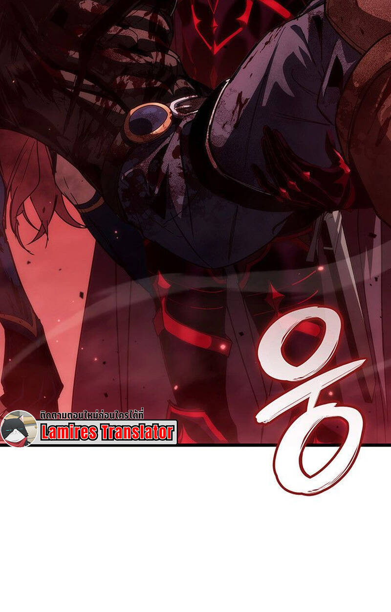 หน้า 108