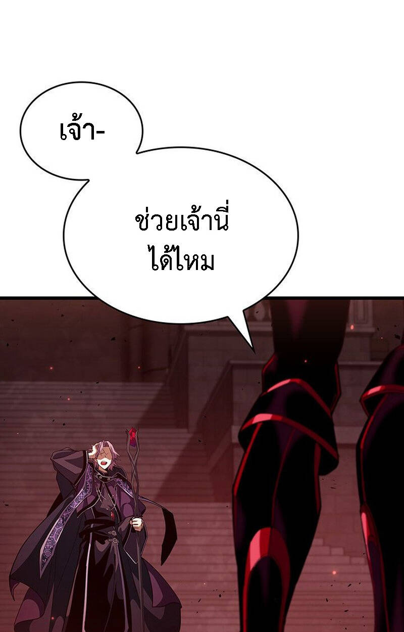 หน้า 109
