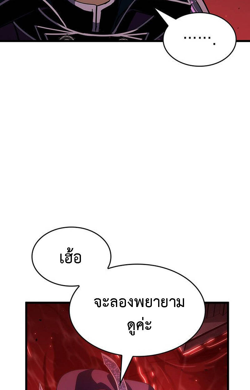 หน้า 113