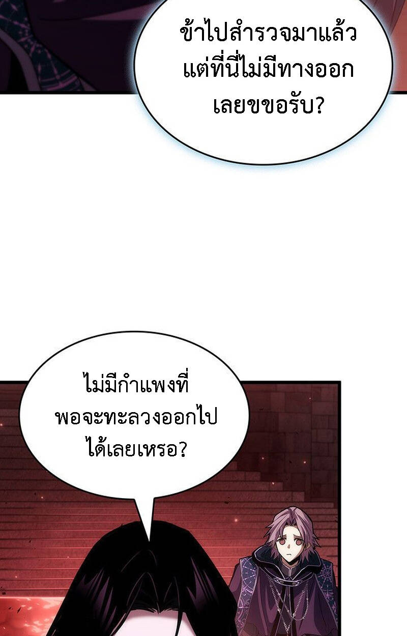 หน้า 116