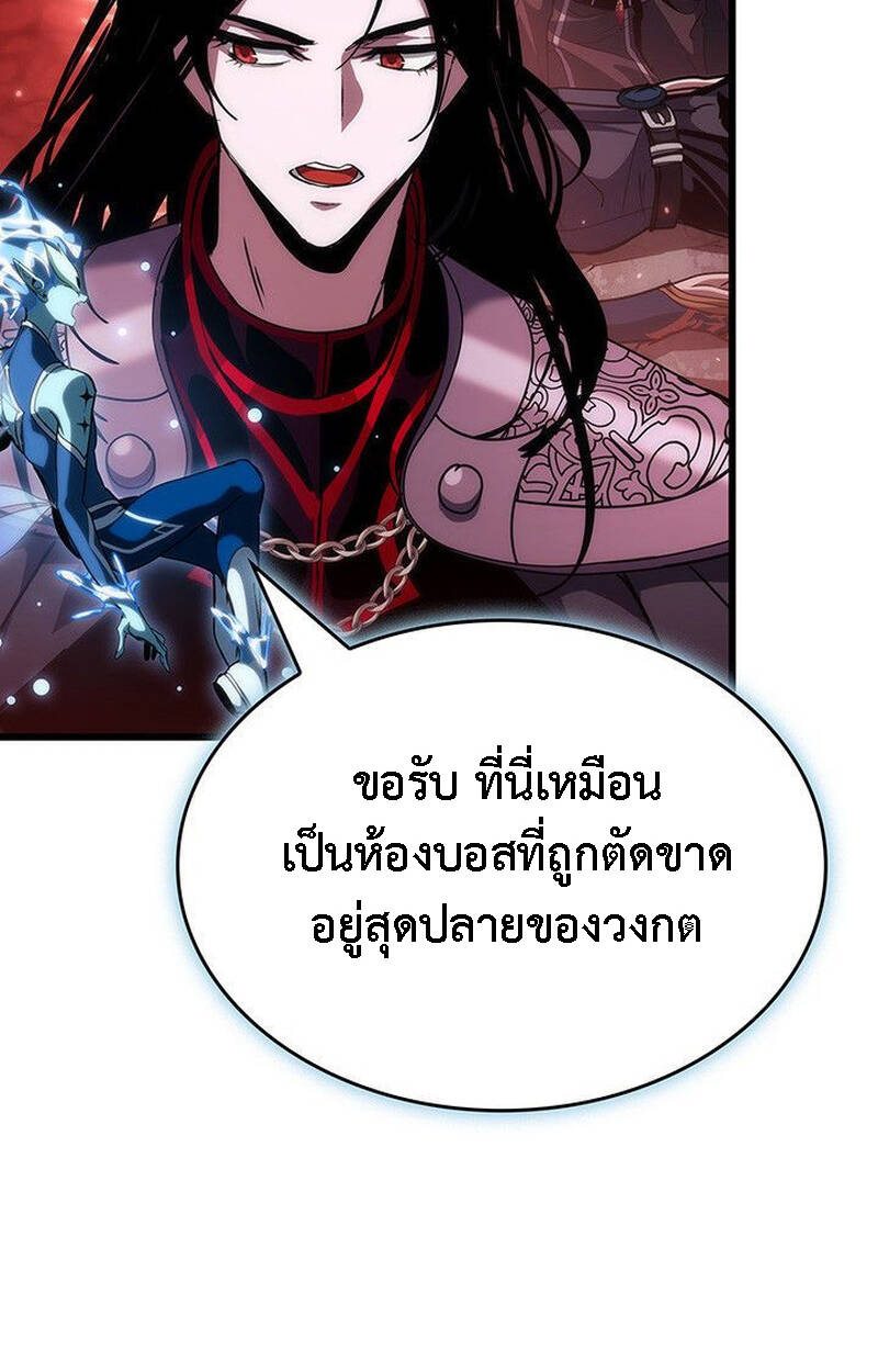 หน้า 117