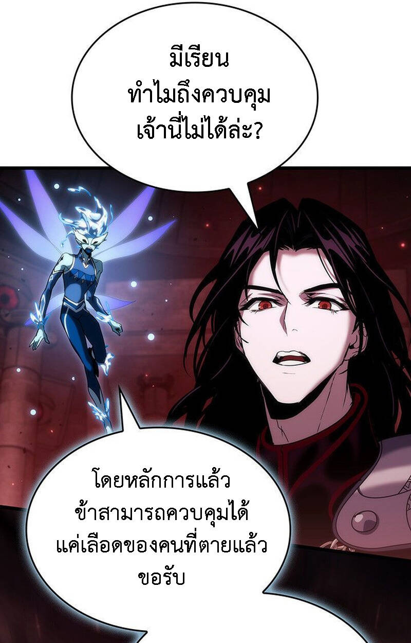 หน้า 127
