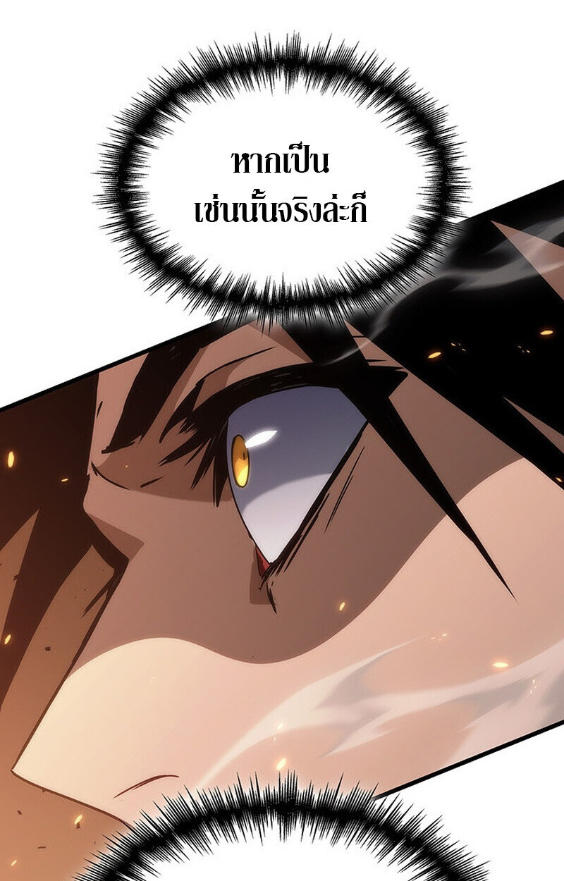 หน้า 102