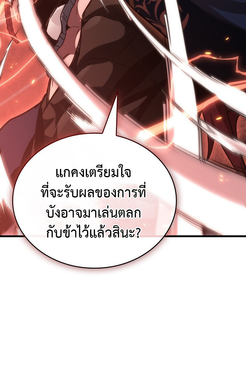 หน้า 115