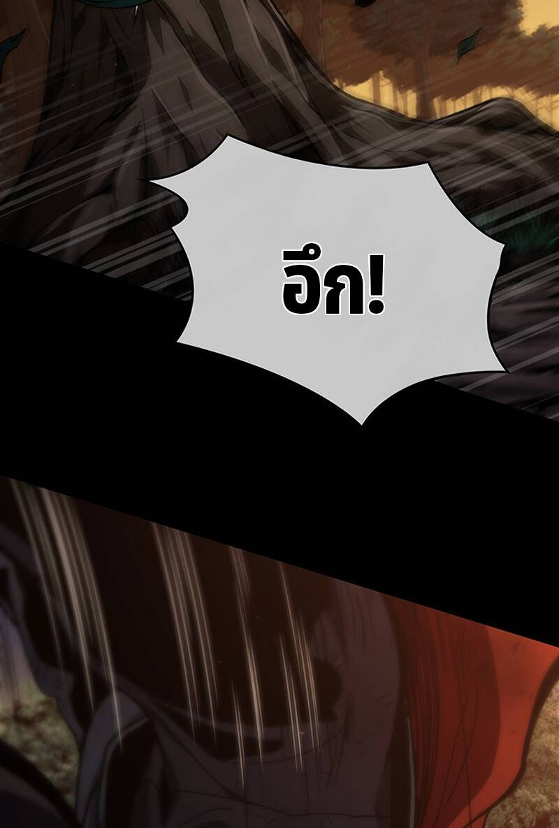 หน้า 100