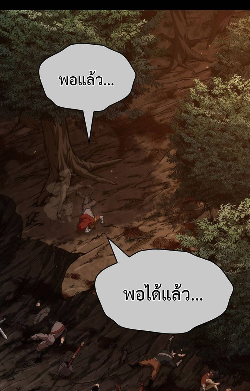 หน้า 102