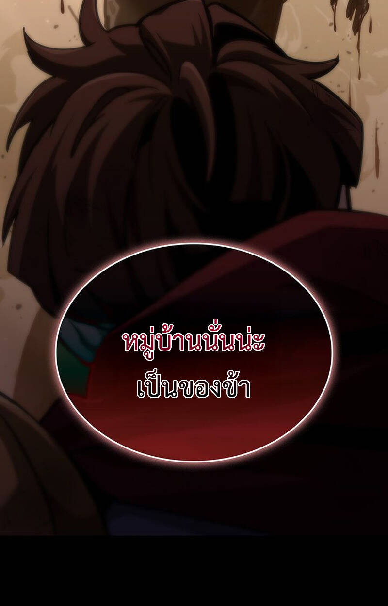 หน้า 110