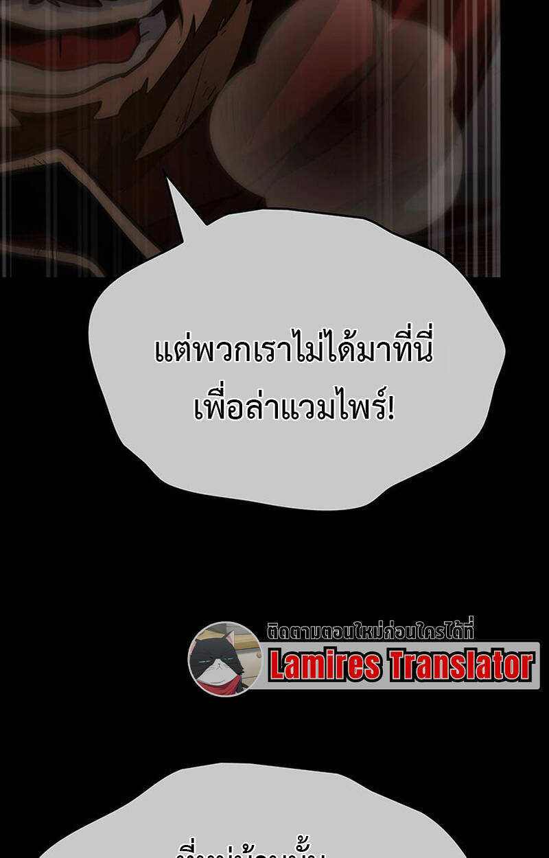 หน้า 112