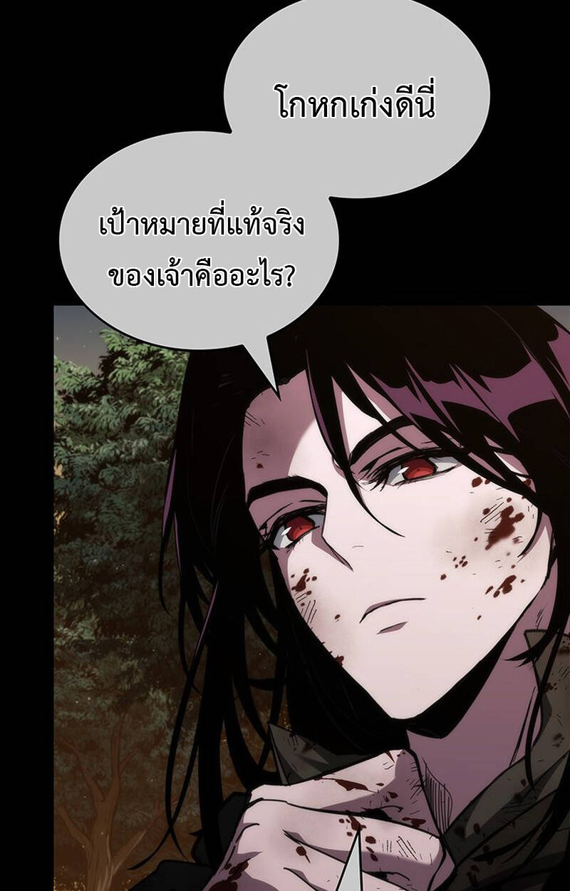 หน้า 115