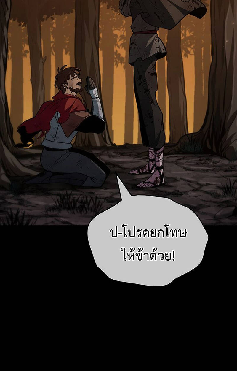 หน้า 124