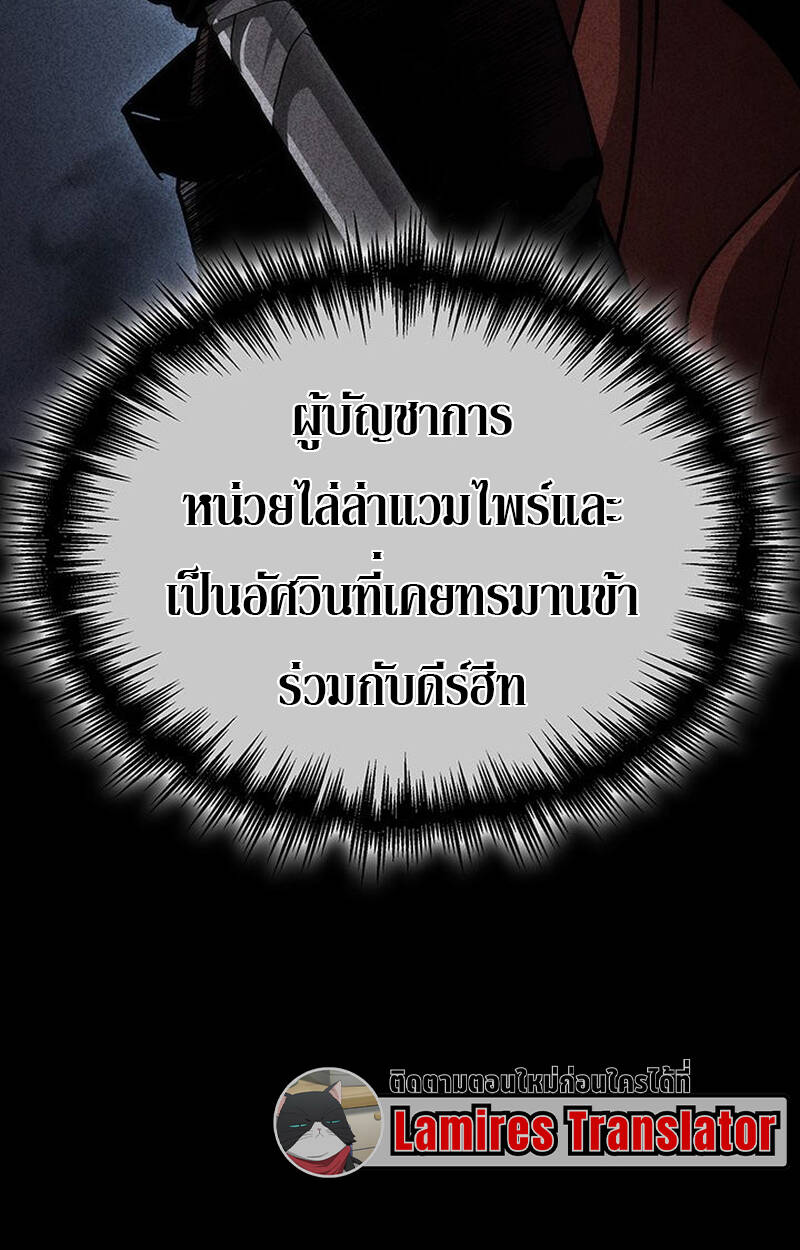 หน้า 127