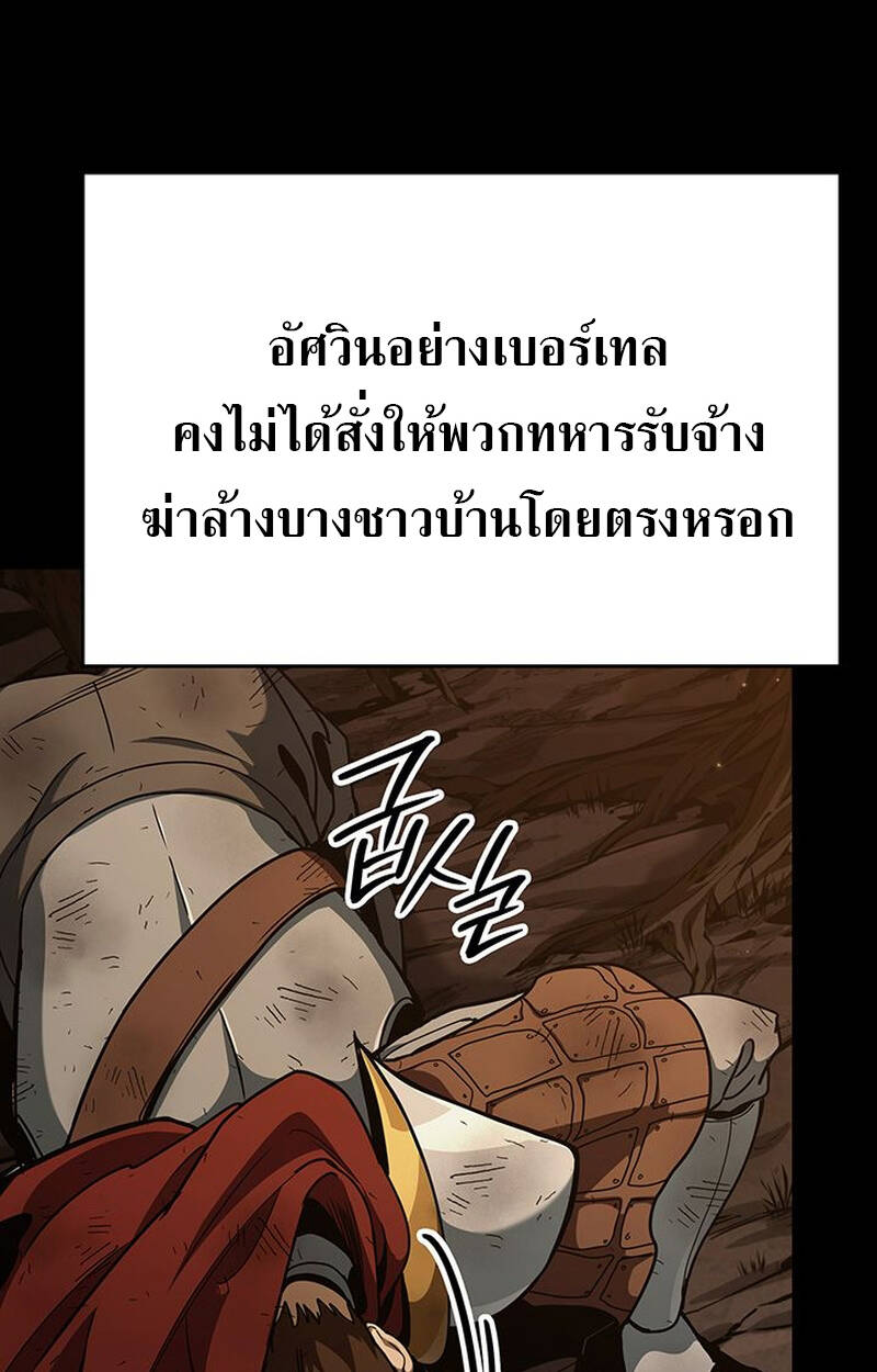 หน้า 128