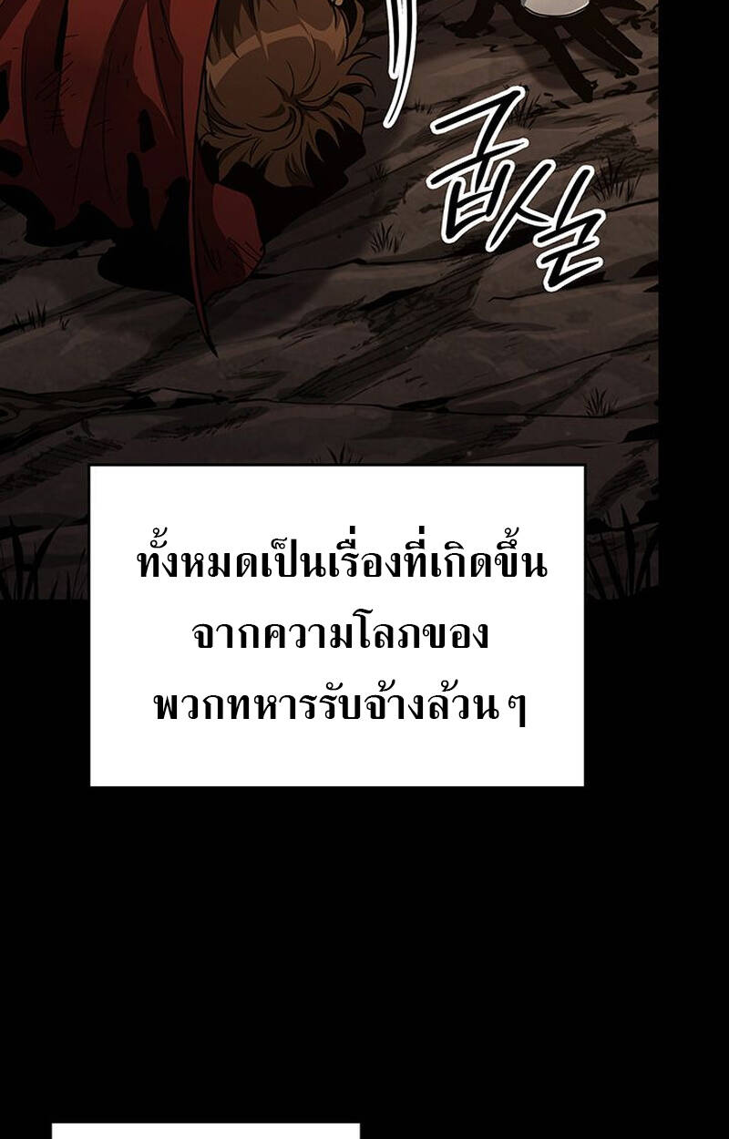 หน้า 129