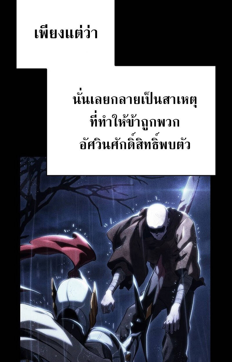 หน้า 130