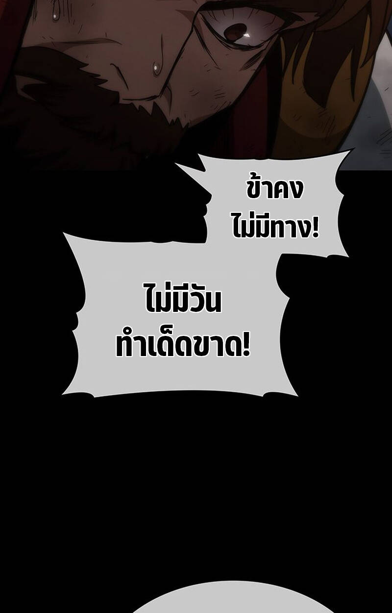 หน้า 134