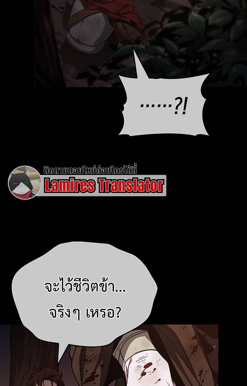 หน้า 136