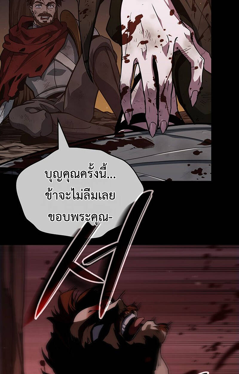 หน้า 137