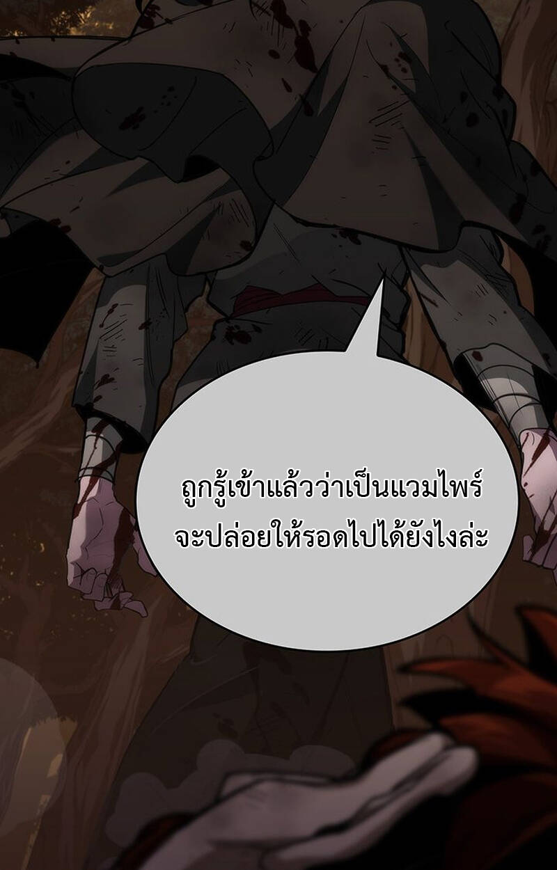 หน้า 140