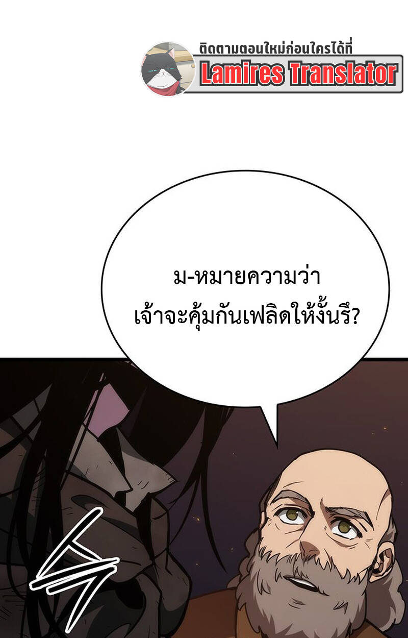 หน้า 152