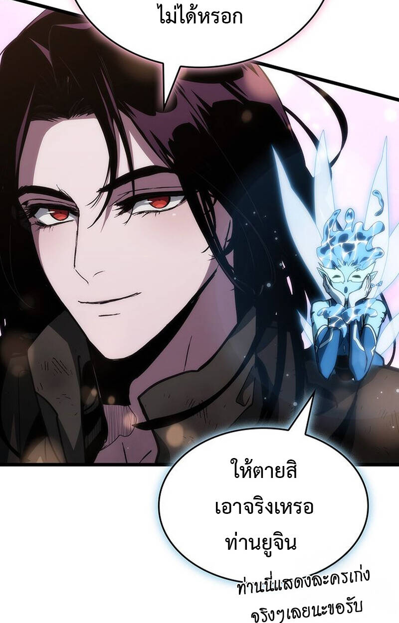 หน้า 154