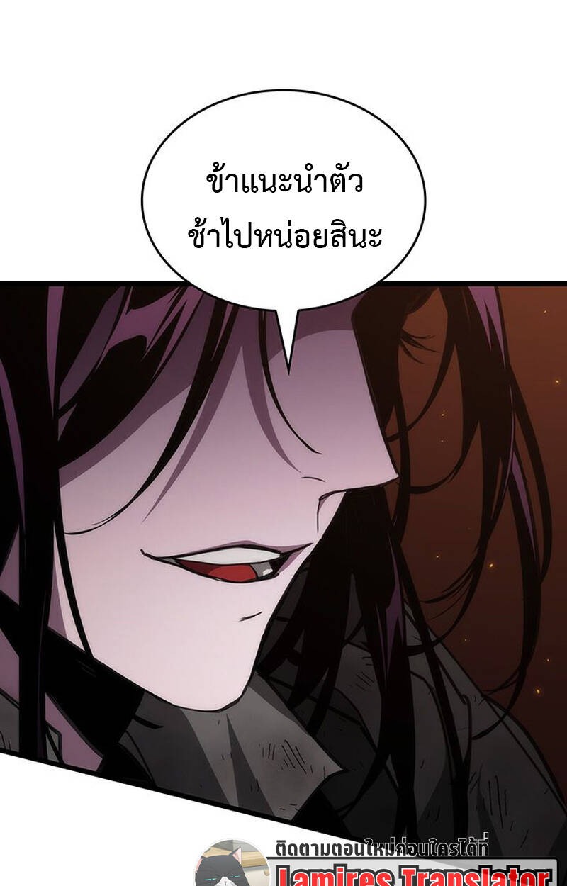 หน้า 158