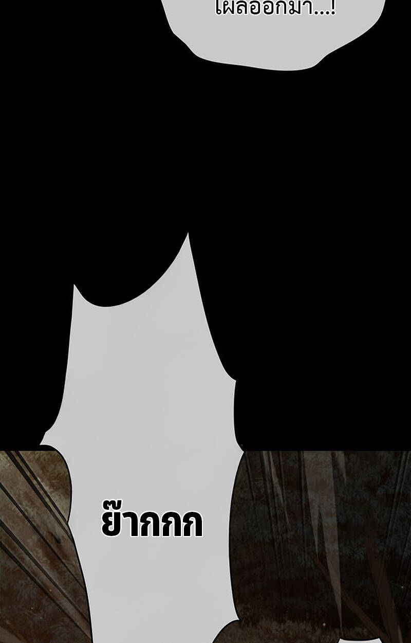 หน้า 94