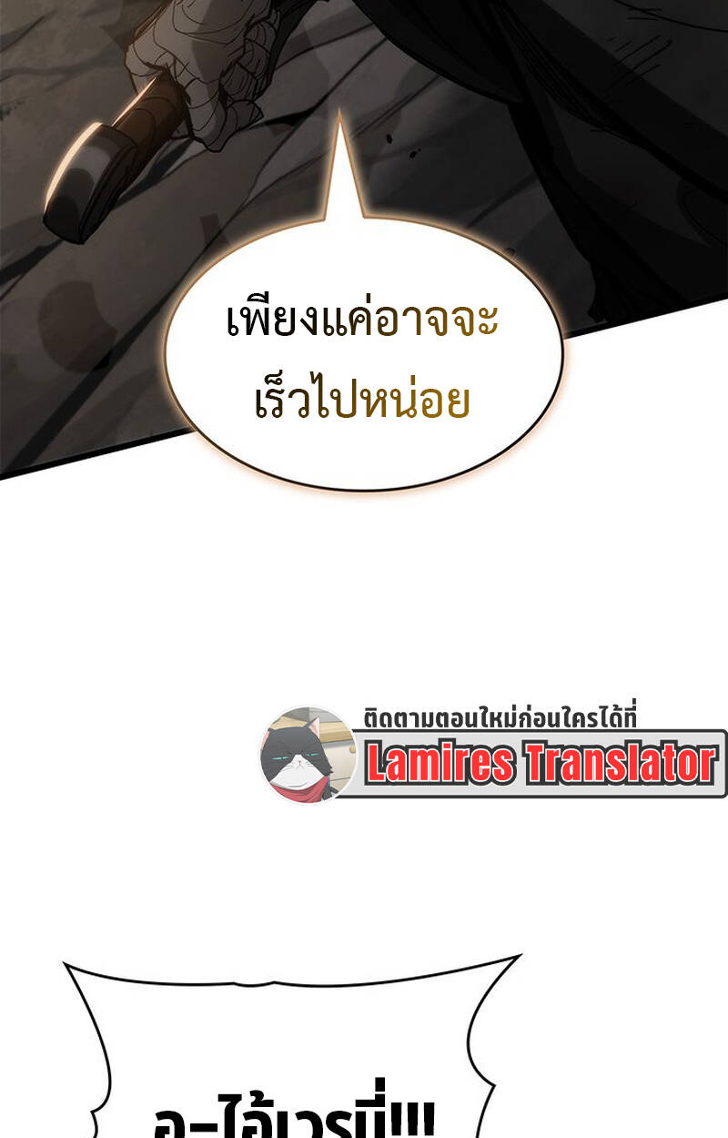 หน้า 107